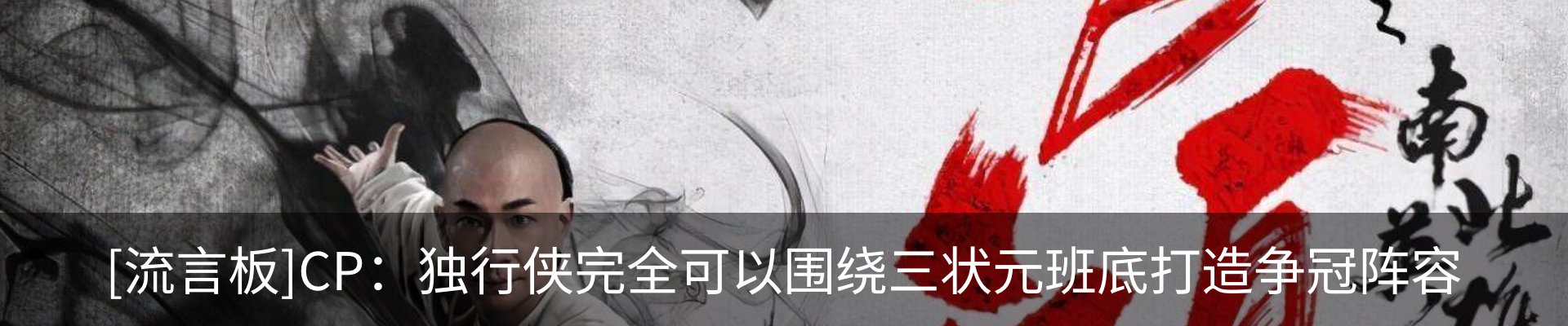 资讯中心